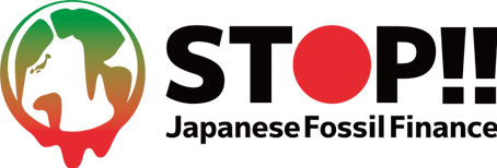 STOP Japanese Fossil Finance!