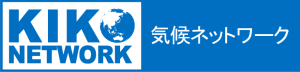 2014web用logo(RGBdark)