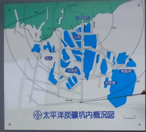 釧路石炭火力発電所と地元炭鉱の現状